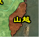 さんごく５.png