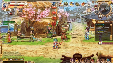 幻想三国志WEB_game002_resize