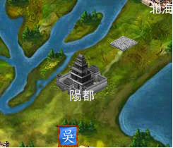 さんごく３.png