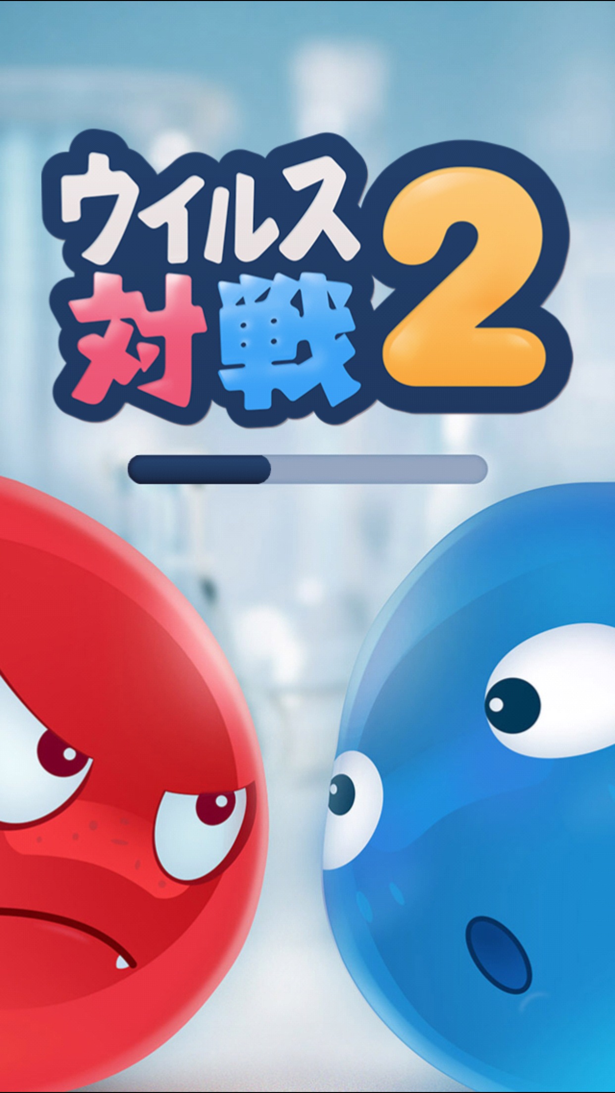 初始画面.png