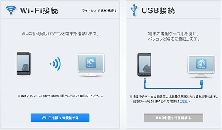 Wifi.jpg